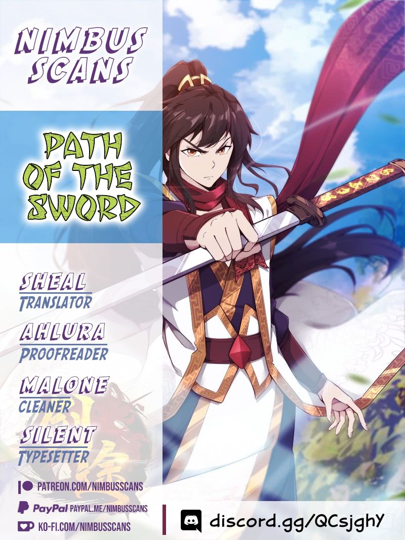 Path of the Sword Chapter 17 1